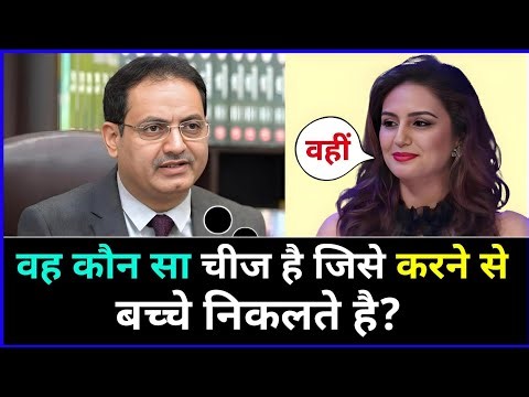 IAS इंटरव्यू में पूछे गए सवाल || UPSC TOPPER INTERVIEW|| GK QUESTIONS AND ANSWERS