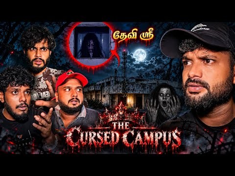 Devi-A RAGE-FILLED WOMAN GHOST (Cursed Campus)