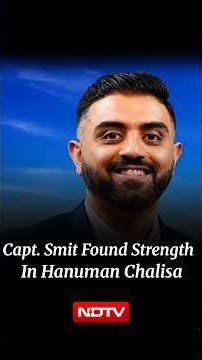 Captain Smit Machchhar: The Prayer That Gave Him Strength To Fight