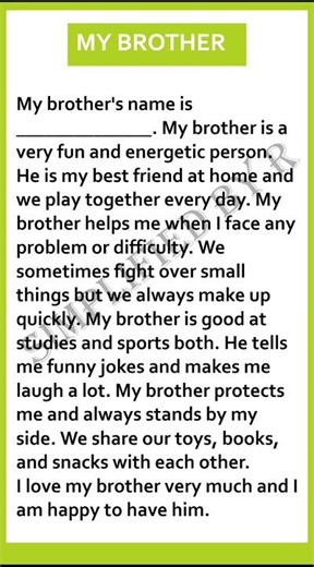 My Brother Essay | 10 Lines | Easy English | Simplified By R