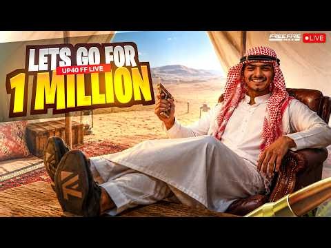 Playing With Subscribers || Road to 1m 🔥#freefirelive #up40ff #habibiff #1million
