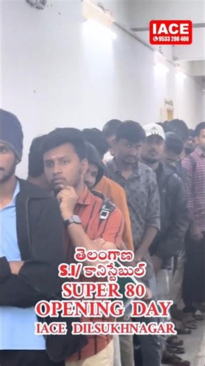 IACE Super80 Program Begins | 14 Hours of High-Intensity Training for TG SI/PC Aspirants