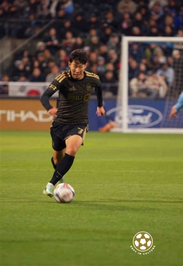 Heung Min Son LAFC move explained