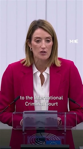 International Criminal Court wins top EU human rights award