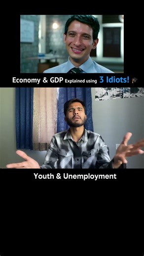 Economy and GDP explained using 3 idiots 😂❤️ #comedy #funny #students #economics #exam #ytshorts