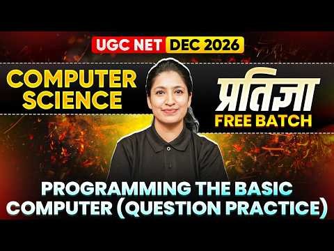 UGC NET Computer Science Classes | UGC NET Computer Science Programming the basic computer