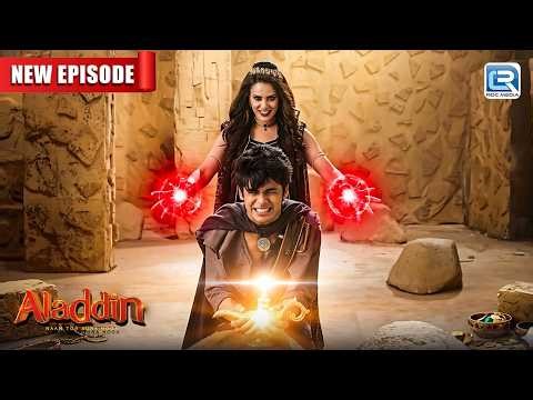 क्या अलादीन अपने जिन्नु को बचा पाएगा ? ! | Aladdin | New Full Episode 65