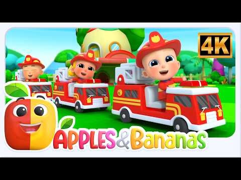 Wheels on the Firetruck Song, Nursery rhymes for Kids  Sing along songs for Toddlers