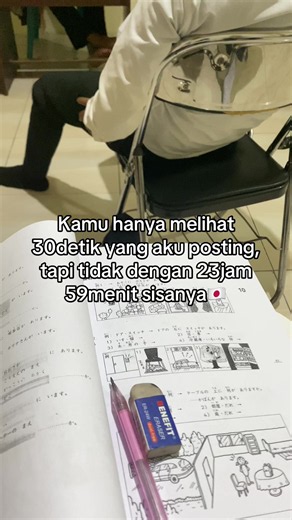 Omedetōgozaimasu senpai🇯🇵✈️#jepang🇯🇵 #promomakangajian #kenshuseijapan🇮🇩🇯🇵🎌 #fypシ゚viral🖤tiktok #masukberanda