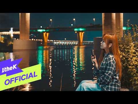 [Live Clip] LEE YE JOON(이예준) _ Walk through the rain(우산 없는 밤)