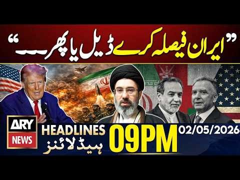 Petrol Price Hike In Pakistan | Iran, US Tensions | ARY News 9 PM Headlines | 2nd May 2026