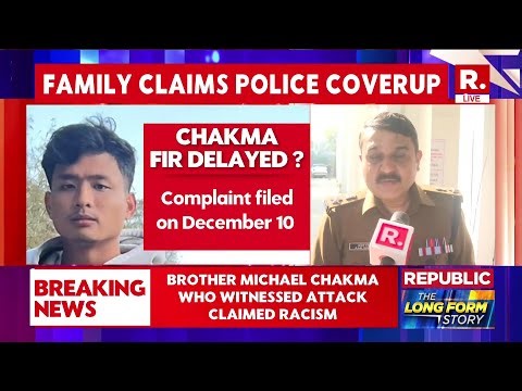 Dehradun SSP LIVE: FIR Accessed in Attack on Tripura Student Anjel Chakma | #JusticeForAnjel
