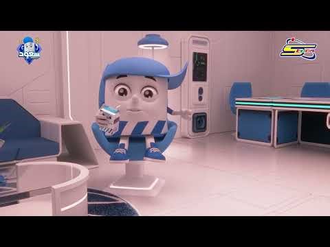 سبيستون | سعود مركز الإنقاذ | مجموعة الحلقات الثانية