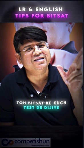 BITSAT Strategy 2026 🔥 | PCM = JEE Main Level + LR & English Smart Prep 🚀