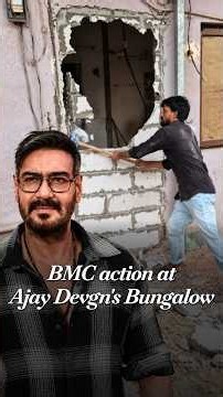 BMC Action On Ajay Devgn's Juhu Bungalow Over Unauthorised Construction