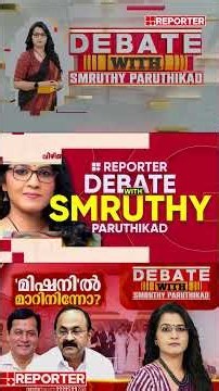 'ഞങ്ങളാണ് ഈ പദ്ധതിയുമായി മുന്നോട്ട് പോയത്, വിഴിഞ്ഞം പദ്ധതിയ്ക്ക് എതിരല്ല' | KS Arun Kumar