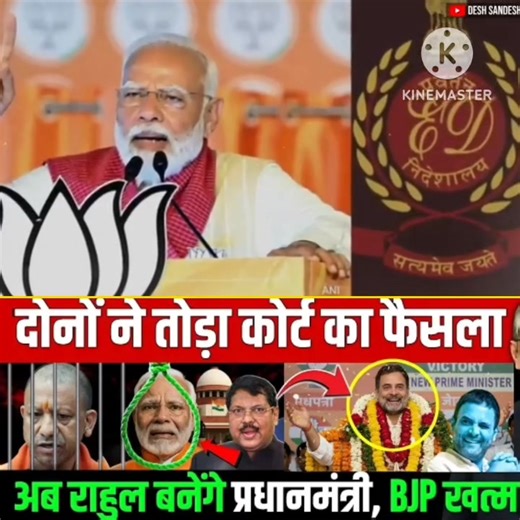 Breaking news | Trending News 24