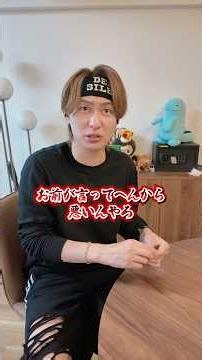 300万のカードと知らずぐちゃぐちゃにするダイキ様とそれを見守るゴミマネージャー#ダイキ様 #ポケモン#ポケカ#ポケカ高騰 #pokemon