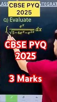Q) Integration ∫ e^x / √(5-4e^x-e^2x ) dx 𝑑𝑥 #cbse #maths #cbse2026 #maths #cbse2024 #cbse #cbse