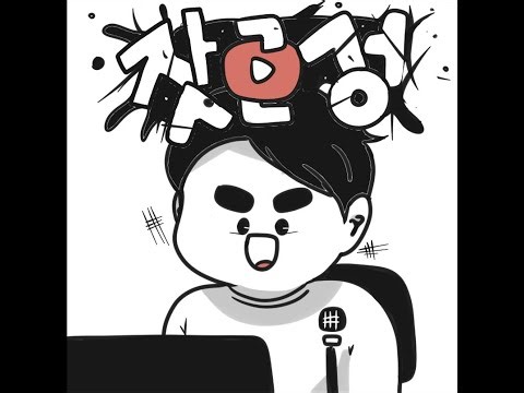 리니지M 하이네6섭 엘마요정 출근했읍니다. [불도그 수삼 빅보스 리니지 리니지M]