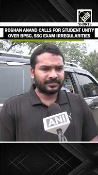 Gyan Bindu Director Roshan Anand Calls For Student Unity Over BPSC, SSC Exam Irregularities