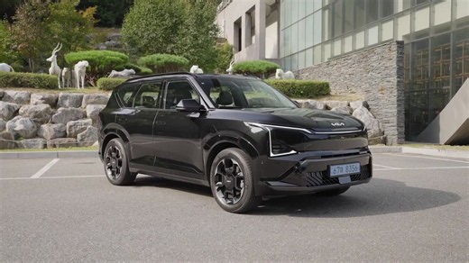 This new Kia might be the family EV everyone has been waiting for
