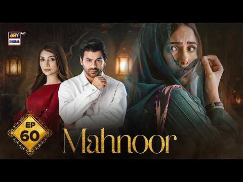 Mahnoor Episode 60 | Humayoun Ashraf | Khadija Saleem | 14 July 2026 | ARY Digital Drama