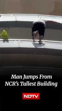 Noida Supernova Suicide: Man Jumps From 43rd Floor Of NCR's Tallest Residential Tower