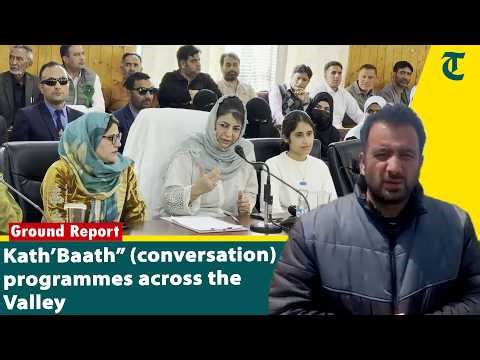 PDP intensifies public outreach in Kashmir