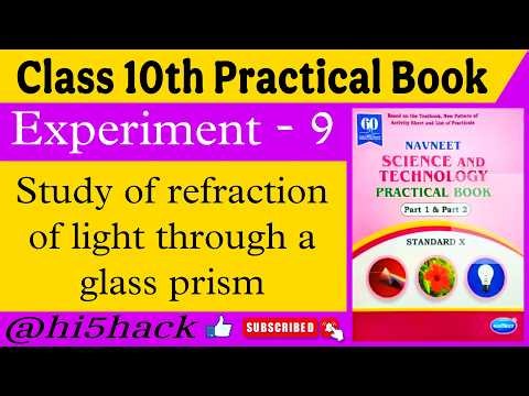 Class 10th Science & Technology (Practical Book) Answers | Part - 1 | Experiment - 9 Answers