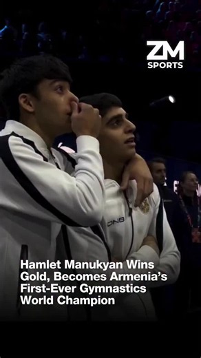 Hamlet Manukyan Wins Gold, Becomes Armenia’s First-Ever Gymnastics World Champion 🇦🇲🥇 ➖➖➖ Armenian gymnast Hamlet Manukyan has won gold on pommel horse at the 2026 World Artistic Gymnastics… | Zartonk Media