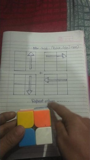 😲 2×2 Rubik cube (new pattern) #shortvideo #viral #shorts