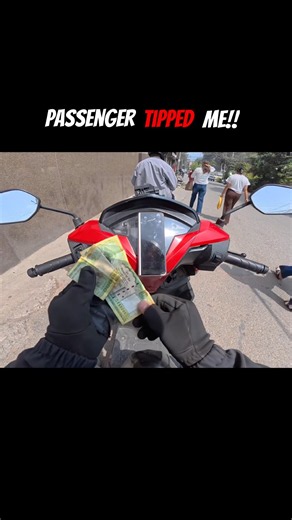 Not Every Passenger Is Like This
