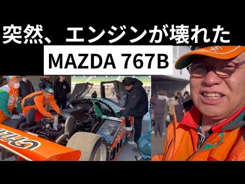 Can a mechanic fix a racing car?