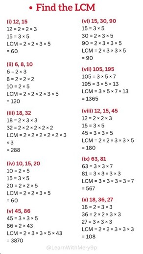 Find the LCM | Least Common Multiple of Numbers | Easy Maths 🔢Practice set 13 | class 7