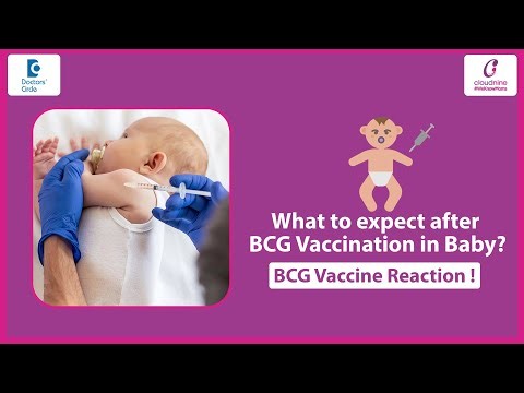 Baby’s BCG Vaccine Swelling & Pus Formation: When to Worry? - Dr. Arun Gautam | Doctors' Circle