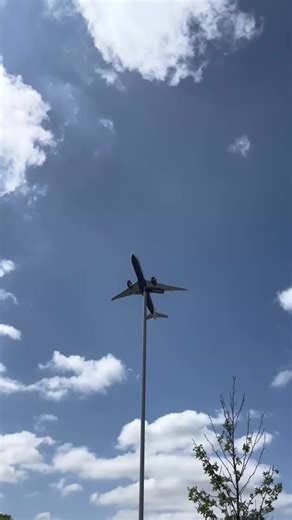 Exploring British Airways: A Premier Airline Experience