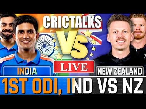 🔴 India vs New Zealand, 1st ODI Cricket Live Match Today, Live Score, Commentary, Last 18 Overs