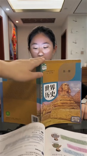 Mom Thought She Was Hiding a Phone… But She Was Studying! #bts