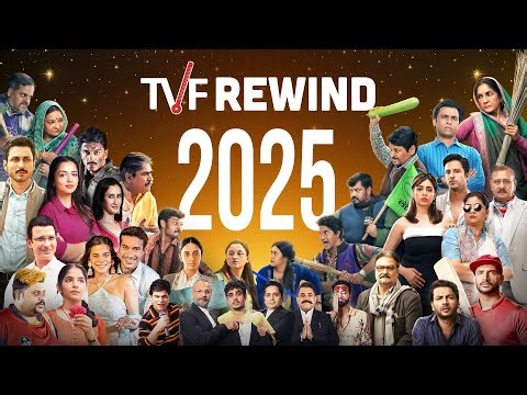 TVF's Rewind 2025
