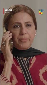 Ainda Saim Ko Call Na Karna..! #Khushi #humtv #sumaiyyabukhs