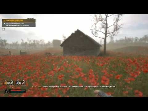 Stalker Heart of Chernobyl #3 difficulty Master walkthrough