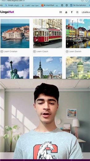 Learn Any Language for Free #Shorts #digitalskills