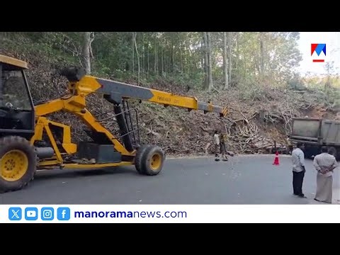 താമരശ്ശേരി ചുരത്തിൽ ഗതാഗതക്കുരുക്ക്: നിയന്ത്രണം ലംഘിച്ച് വാഹനങ്ങൾ എത്തുന്നു |ThamarasseryChuram