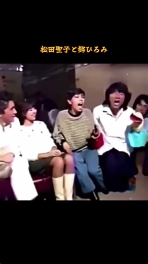 郷ひろみと松田聖子 1985年破局の真相。会見で語られた「生まれ変わったら」の言葉