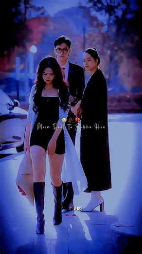 Tu Aise Juda Hua 😫 | Main Raat Tu Subah ❤️‍🩹 | Feel This Broken Love 🥀 #lyricsvideo #emotionallyrics