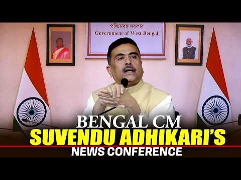 BREAKING LIVE: West Bengal CM Suvendu Adhikari’s news conference | Kolkata | Mamata Banerjee | TMC