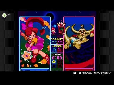 【パネルでポン対戦動画】2026年10月19日