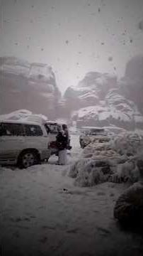 What's Behind Saudi Arabia's Record Breaking Snowfall Event?