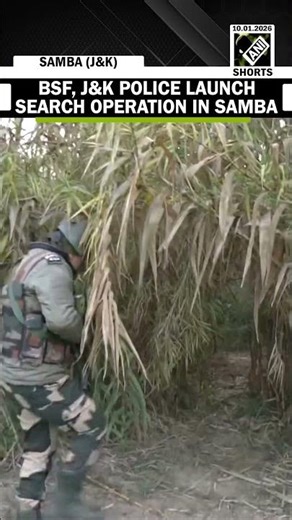 BSF and J&K Police personnel conduct search operation in Samba area